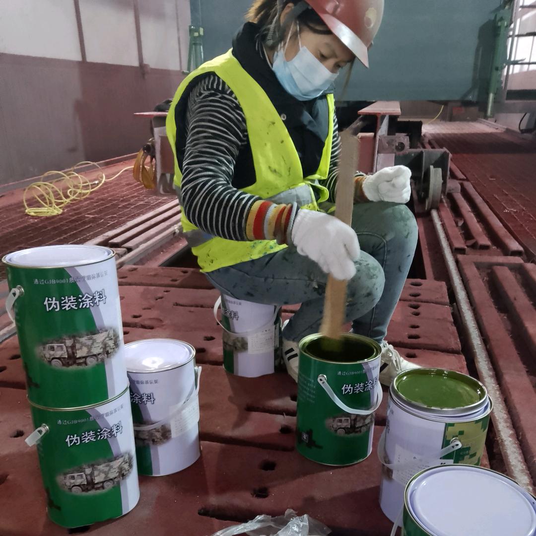 自贡刷迷彩漆 空军迷彩漆怎么喷 07 如何喷